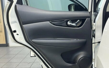 Nissan Qashqai, 2021 год, 1 990 000 рублей, 20 фотография