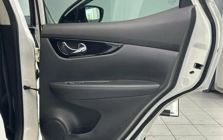 Nissan Qashqai, 2021 год, 1 990 000 рублей, 21 фотография