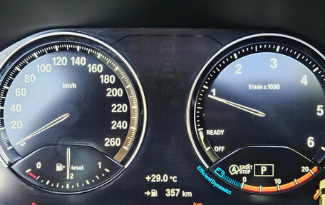 BMW X1, 2021 год, 1 996 000 рублей, 13 фотография