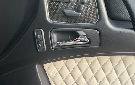 Mercedes-Benz G-Класс AMG, 2016 год, 8 200 000 рублей, 15 фотография