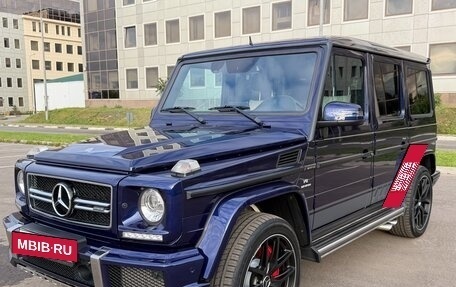 Mercedes-Benz G-Класс AMG, 2016 год, 8 200 000 рублей, 2 фотография