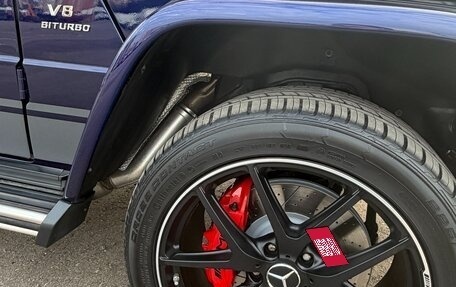 Mercedes-Benz G-Класс AMG, 2016 год, 8 200 000 рублей, 9 фотография