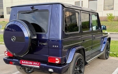 Mercedes-Benz G-Класс AMG, 2016 год, 8 200 000 рублей, 5 фотография