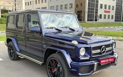Mercedes-Benz G-Класс AMG, 2016 год, 8 200 000 рублей, 1 фотография