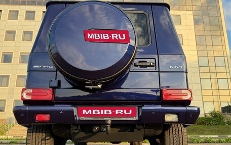 Mercedes-Benz G-Класс AMG, 2016 год, 8 200 000 рублей, 6 фотография