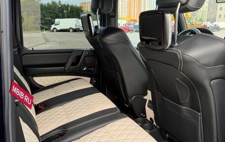 Mercedes-Benz G-Класс AMG, 2016 год, 8 200 000 рублей, 25 фотография
