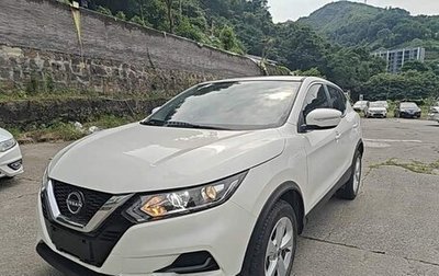 Nissan Qashqai, 2023 год, 1 660 000 рублей, 1 фотография