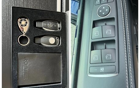 Mercedes-Benz G-Класс AMG, 2016 год, 8 200 000 рублей, 39 фотография
