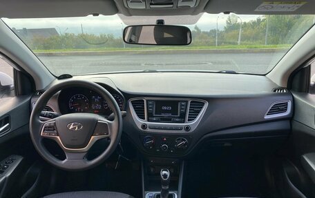Hyundai Solaris II рестайлинг, 2020 год, 1 550 000 рублей, 7 фотография
