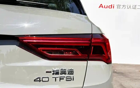 Audi Q3, 2024 год, 4 468 550 рублей, 2 фотография
