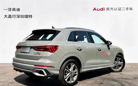 Audi Q3, 2024 год, 4 468 550 рублей, 9 фотография