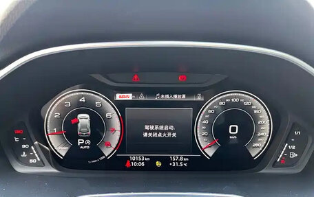 Audi Q3, 2024 год, 4 468 550 рублей, 19 фотография
