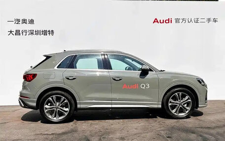 Audi Q3, 2024 год, 4 468 550 рублей, 20 фотография