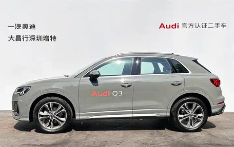 Audi Q3, 2024 год, 4 468 550 рублей, 25 фотография