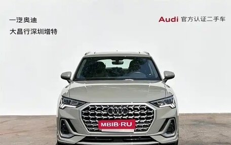 Audi Q3, 2024 год, 4 468 550 рублей, 22 фотография