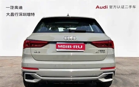 Audi Q3, 2024 год, 4 468 550 рублей, 24 фотография