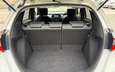 Honda Fit, 2022 год, 900 000 рублей, 11 фотография
