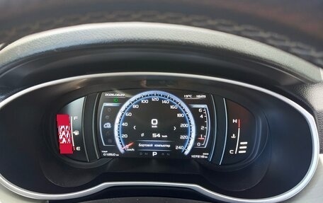 Geely Atlas I, 2020 год, 1 500 000 рублей, 13 фотография