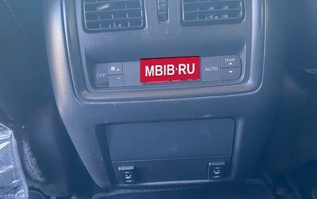 Nissan Pathfinder, 2014 год, 1 590 000 рублей, 6 фотография