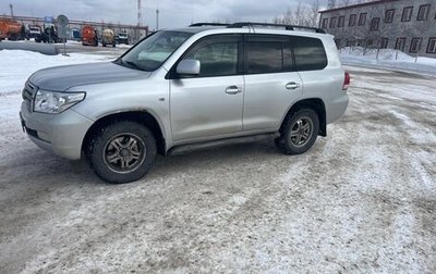 Toyota Land Cruiser 200, 2009 год, 1 662 860 рублей, 1 фотография