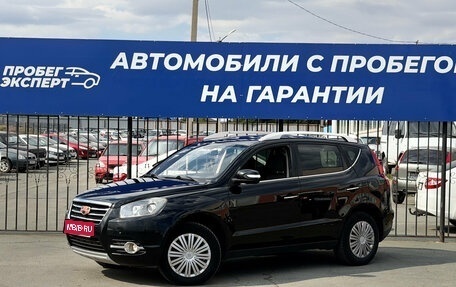 Geely Emgrand X7 I, 2016 год, 750 000 рублей, 1 фотография