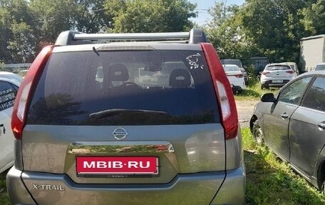 Nissan X-Trail, 2014 год, 1 193 500 рублей, 3 фотография