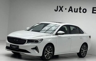 Geely Emgrand, 2022 год, 1 230 000 рублей, 1 фотография