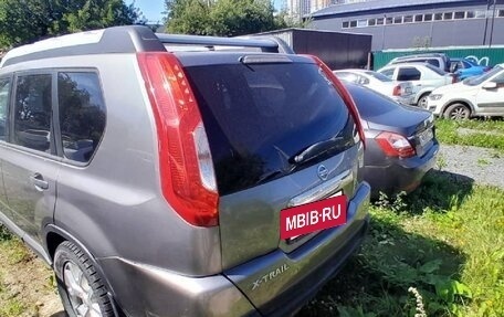 Nissan X-Trail, 2014 год, 1 193 500 рублей, 7 фотография