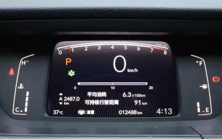 Honda Fit, 2023 год, 1 495 550 рублей, 13 фотография
