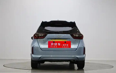 Honda Fit, 2023 год, 1 495 550 рублей, 6 фотография