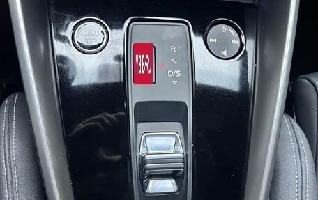Audi A3, 2023 год, 1 880 333 рублей, 15 фотография