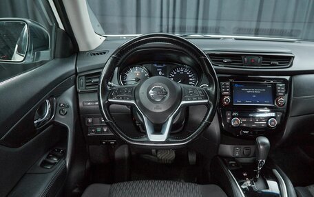 Nissan X-Trail, 2019 год, 2 150 000 рублей, 7 фотография
