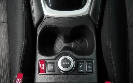 Nissan X-Trail, 2019 год, 2 150 000 рублей, 20 фотография