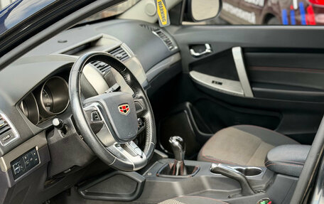 Geely Emgrand X7 I, 2016 год, 750 000 рублей, 3 фотография