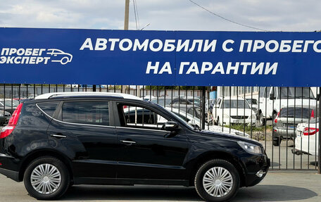 Geely Emgrand X7 I, 2016 год, 750 000 рублей, 8 фотография