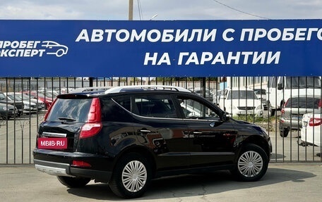 Geely Emgrand X7 I, 2016 год, 750 000 рублей, 6 фотография