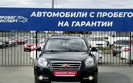 Geely Emgrand X7 I, 2016 год, 750 000 рублей, 2 фотография