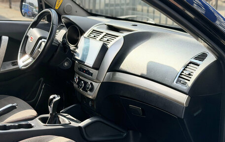 Geely Emgrand X7 I, 2016 год, 750 000 рублей, 11 фотография