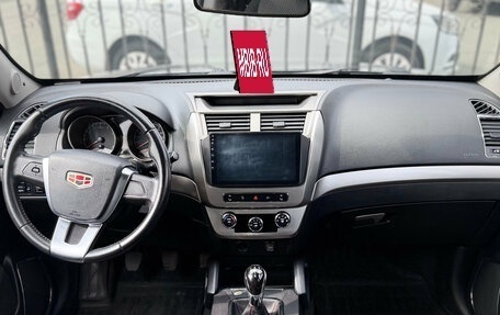 Geely Emgrand X7 I, 2016 год, 750 000 рублей, 10 фотография