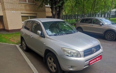 Toyota RAV4, 2007 год, 990 000 рублей, 3 фотография