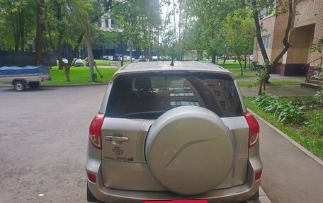 Toyota RAV4, 2007 год, 990 000 рублей, 5 фотография