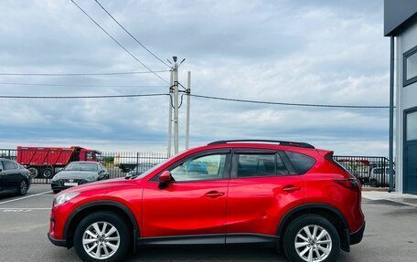 Mazda CX-5 II, 2014 год, 1 749 000 рублей, 4 фотография