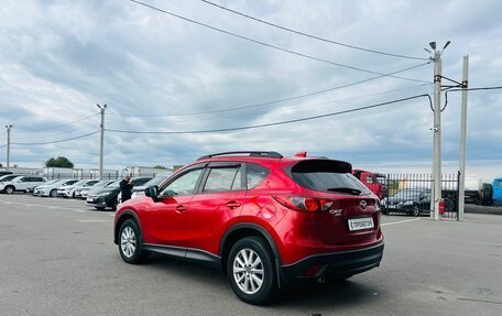 Mazda CX-5 II, 2014 год, 1 749 000 рублей, 5 фотография