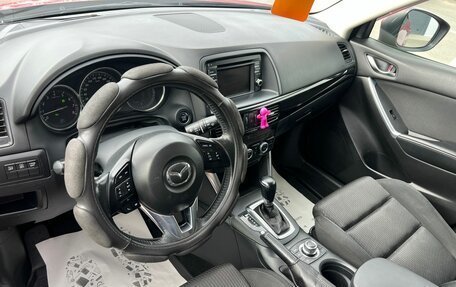Mazda CX-5 II, 2014 год, 1 749 000 рублей, 12 фотография