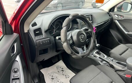Mazda CX-5 II, 2014 год, 1 749 000 рублей, 11 фотография