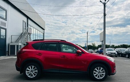 Mazda CX-5 II, 2014 год, 1 749 000 рублей, 8 фотография