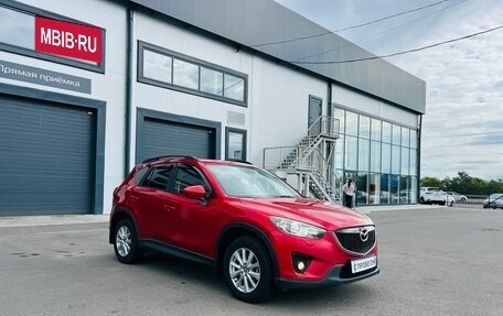 Mazda CX-5 II, 2014 год, 1 749 000 рублей, 9 фотография