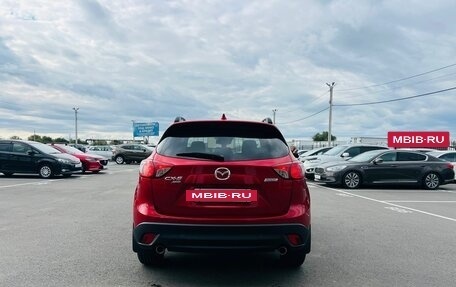 Mazda CX-5 II, 2014 год, 1 749 000 рублей, 6 фотография