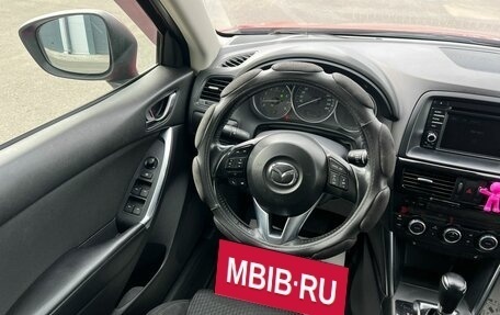 Mazda CX-5 II, 2014 год, 1 749 000 рублей, 15 фотография