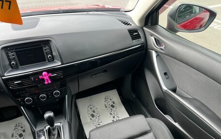 Mazda CX-5 II, 2014 год, 1 749 000 рублей, 16 фотография